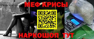 прущая мука Кумертау
