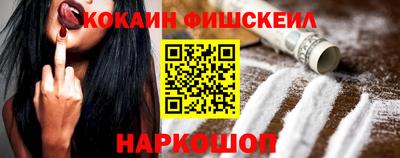 ALPHA PVP Кунгур