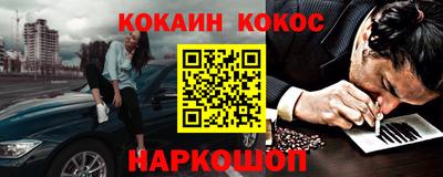 мяу мяу мука Кулебаки