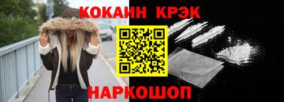 ALPHA PVP Кунгур