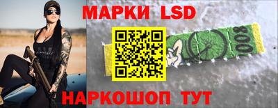прущая мука Кумертау