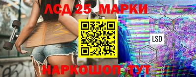 ALPHA PVP Кунгур