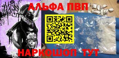 мяу мяу мука Кулебаки