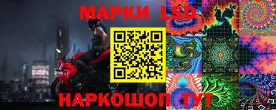 ALPHA PVP Кунгур