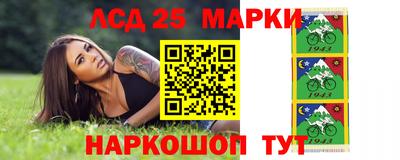 прущая мука Кумертау