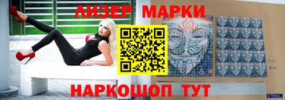 ALPHA PVP Кунгур