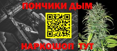 ALPHA PVP Кунгур
