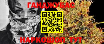 прущая мука Кумертау