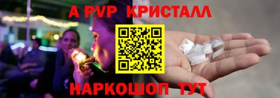 прущая мука Кумертау