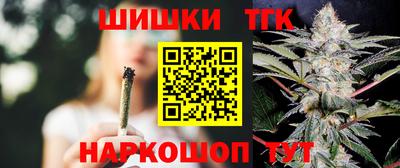 мяу мяу мука Кулебаки