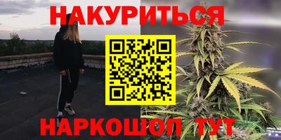 прущая мука Кумертау