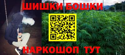 мяу мяу мука Кулебаки