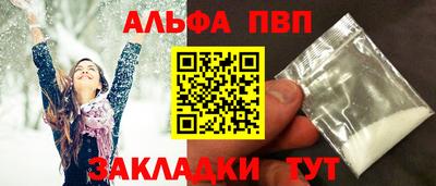 мяу мяу мука Кулебаки