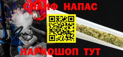 прущая мука Кумертау