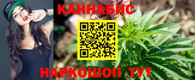 мяу мяу мука Кулебаки