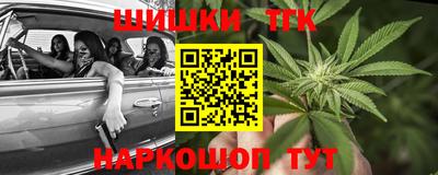 мяу мяу мука Кулебаки
