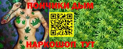 мяу мяу мука Кулебаки