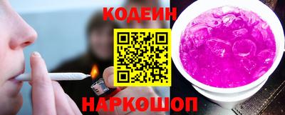 ALPHA PVP Кунгур