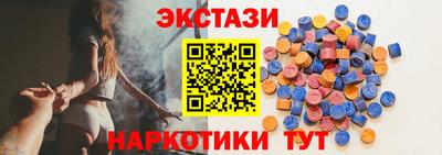 ALPHA PVP Кунгур