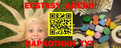 прущая мука Кумертау