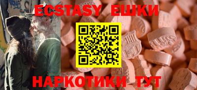 прущая мука Кумертау