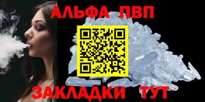 мяу мяу мука Кулебаки