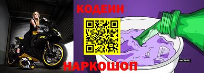 прущая мука Кумертау