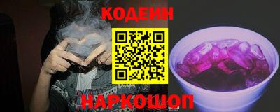 мяу мяу мука Кулебаки