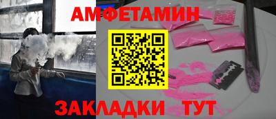прущая мука Кумертау