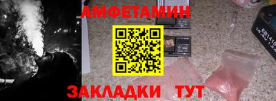 прущая мука Кумертау