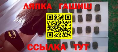 прущая мука Кумертау