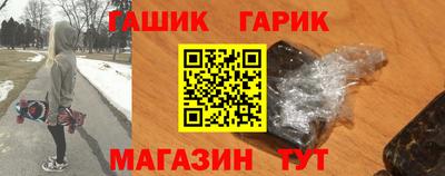 мяу мяу мука Кулебаки