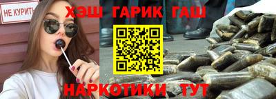 ALPHA PVP Кунгур