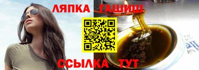 прущая мука Кумертау