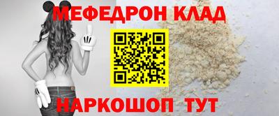 ALPHA PVP Кунгур